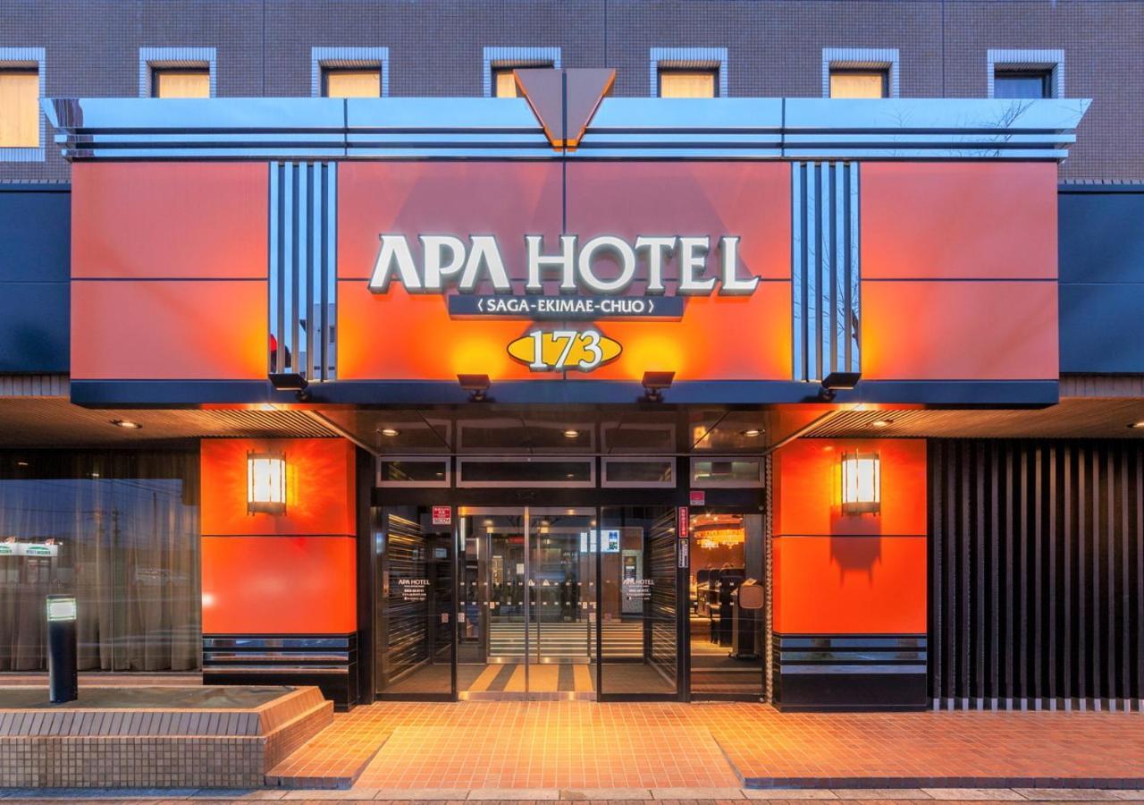 Apa Hotel Saga Ekimae Chuo Екстериор снимка